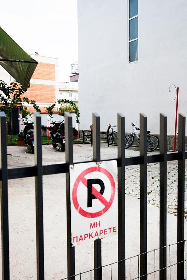 Meteora Hostel